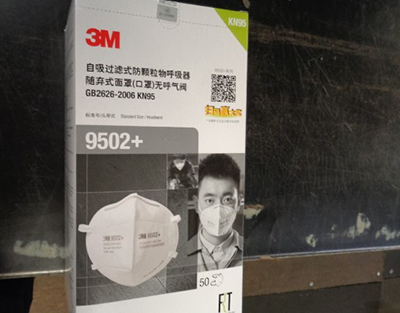 HSI se asocia con Pfizer, 3M, Citi, Alibaba, Amazon, Merck para proteger a consumidores contra el fraude relacionado con el COVID-19